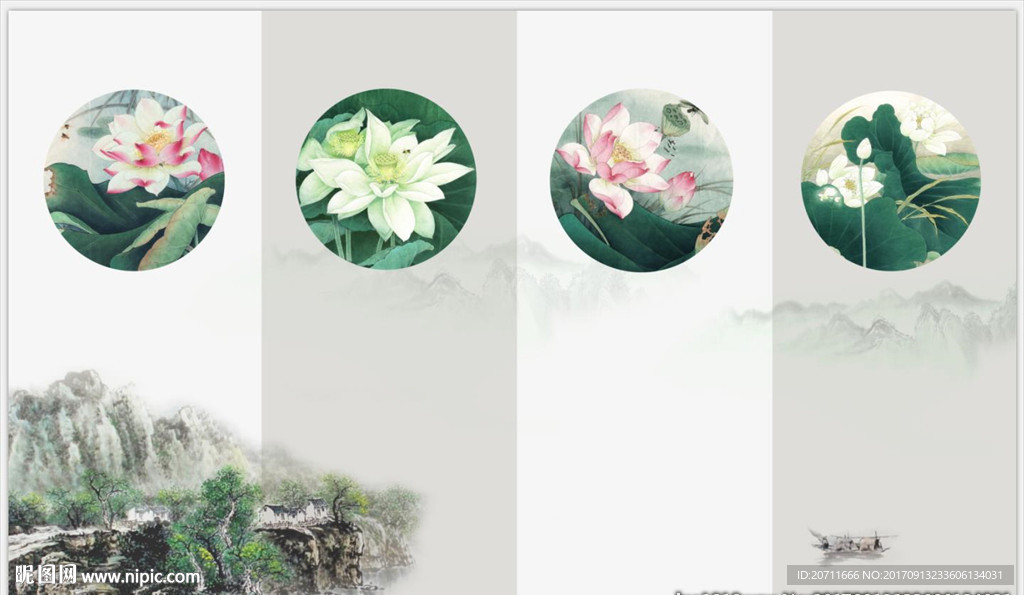中式山水画荷花四联诗意背景墙