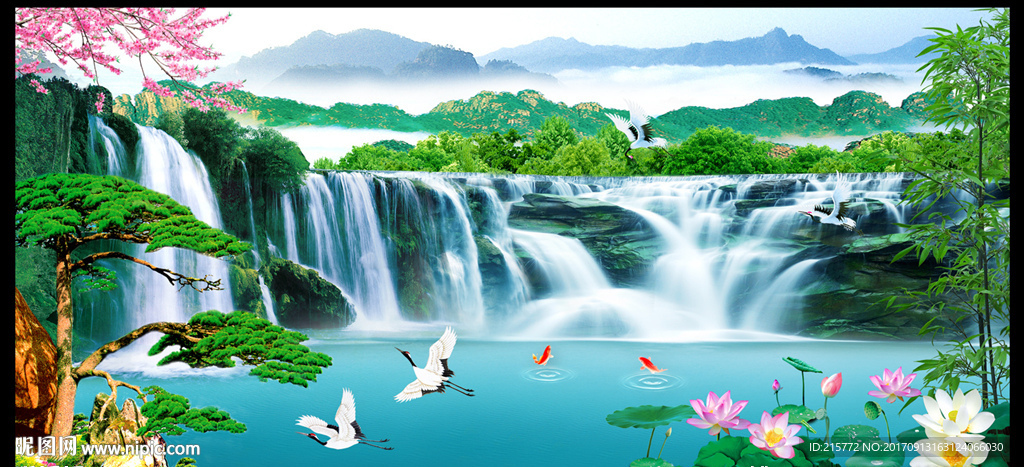 高山流水