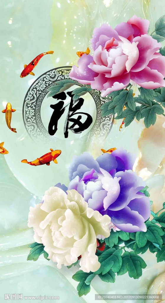 玉雕牡丹