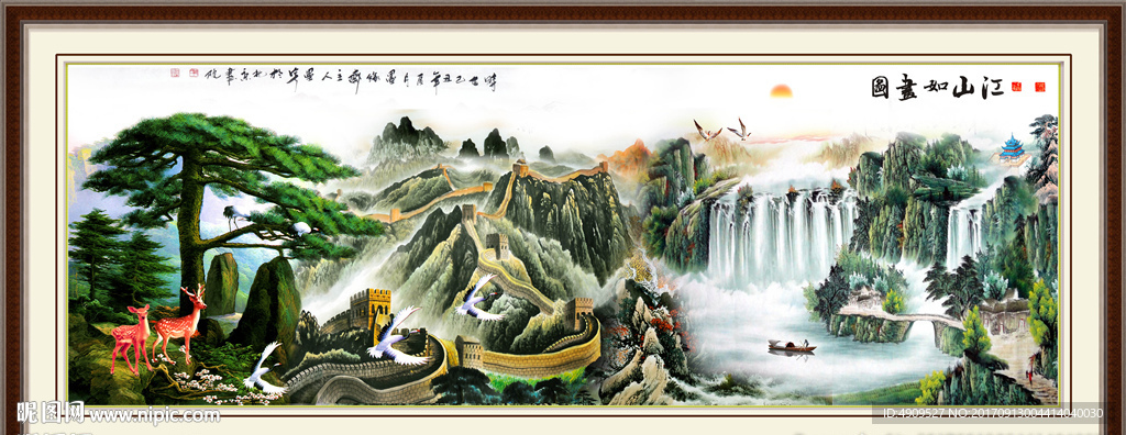 聚宝盆