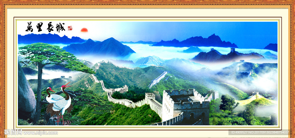 风景画