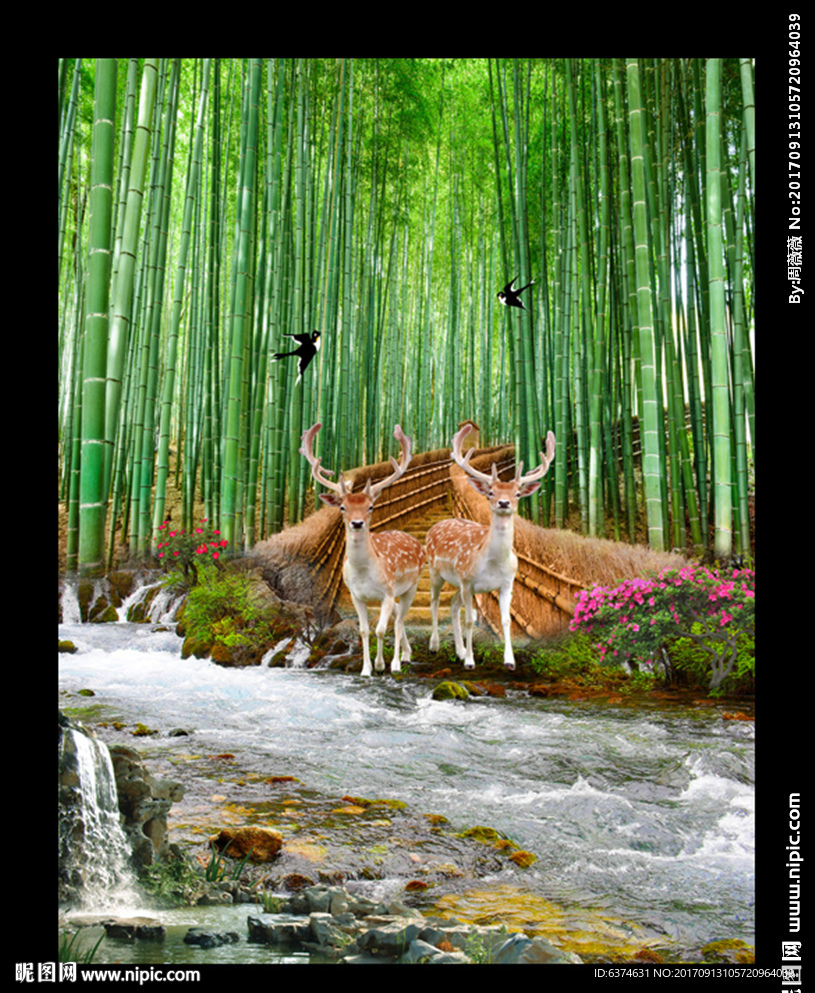 竹林
