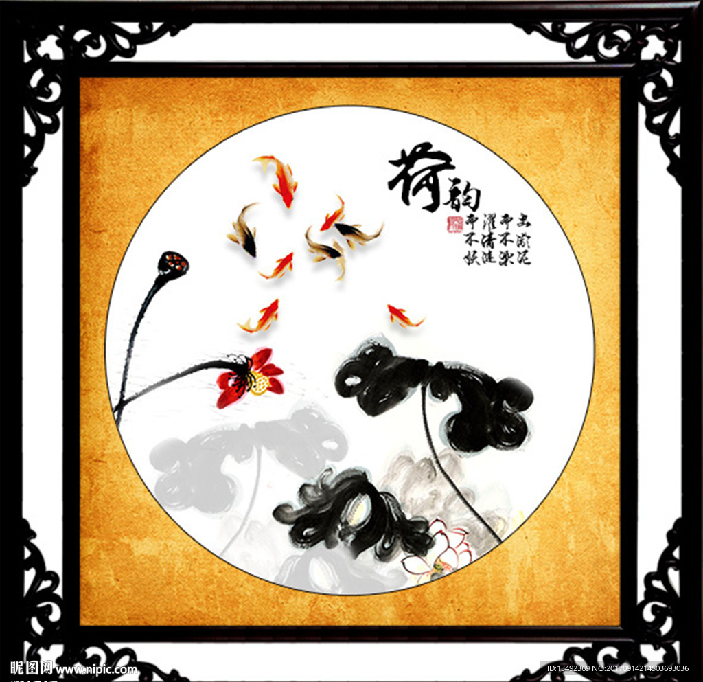 玄关壁画