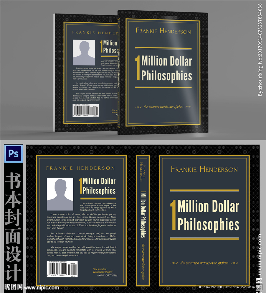 英文画册封面设计