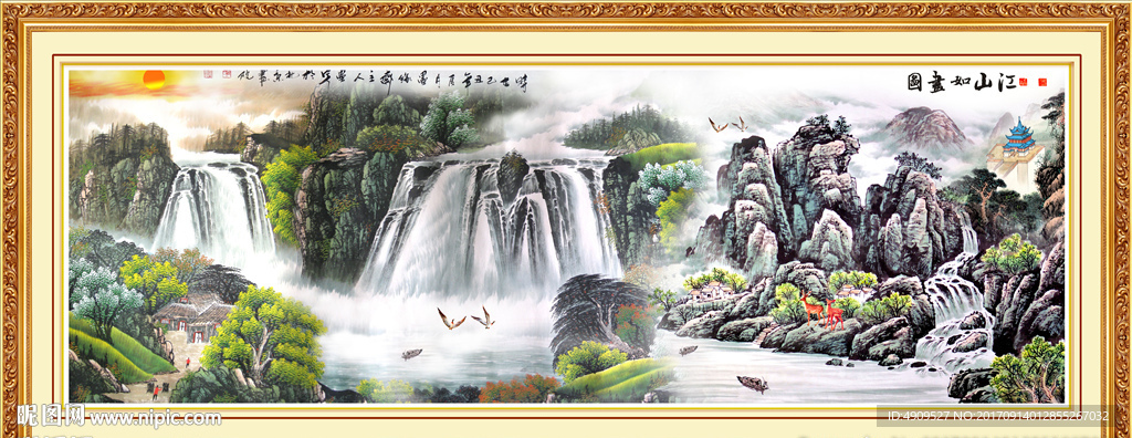 巨幅山水画