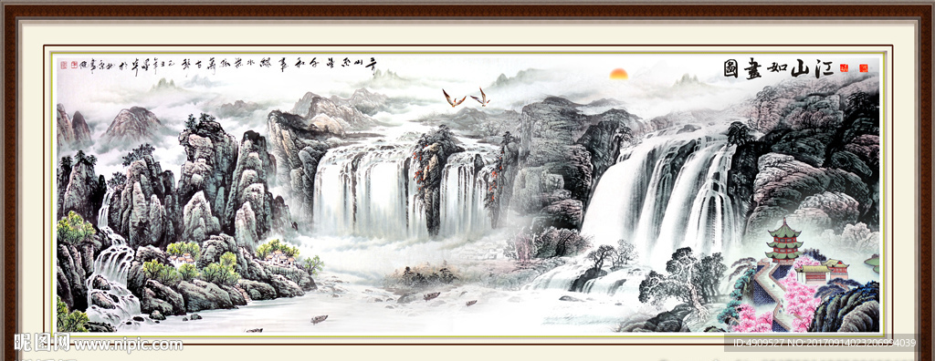 水墨山水画
