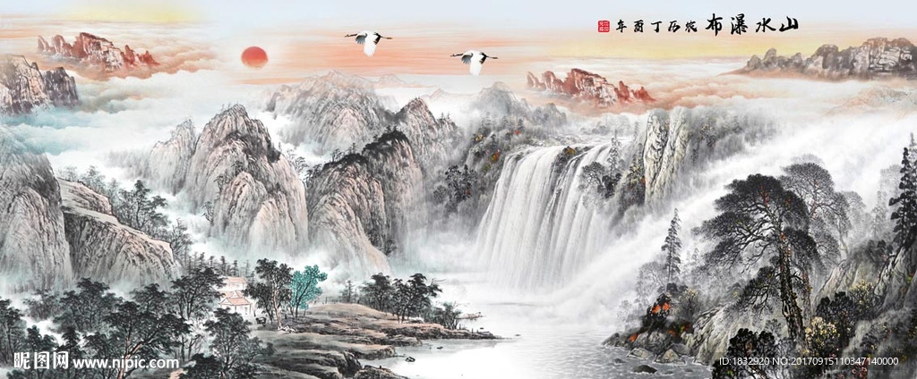 国画山水
