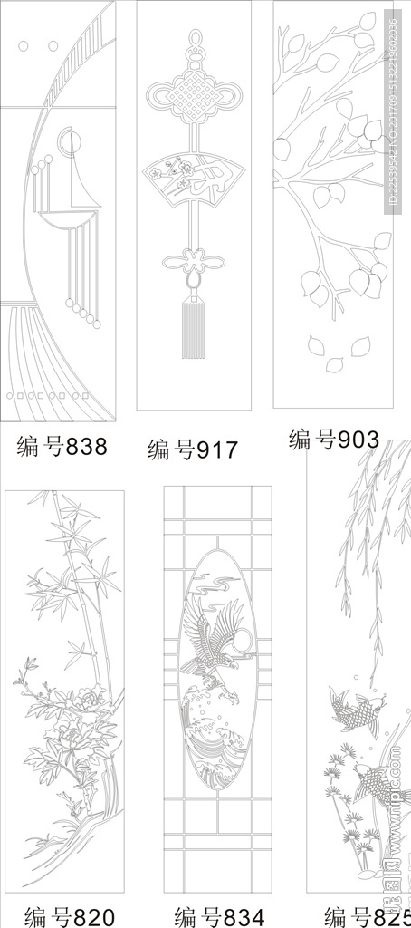 冰雕工艺玻璃