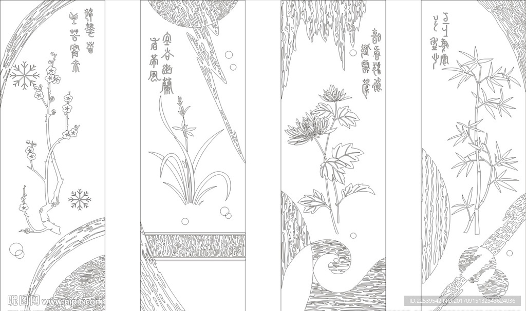 冰雕工艺玻璃