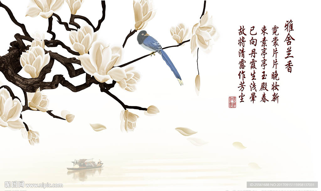 雅舍兰香新中式玉兰花电视背景墙