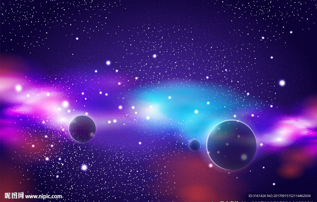 星空