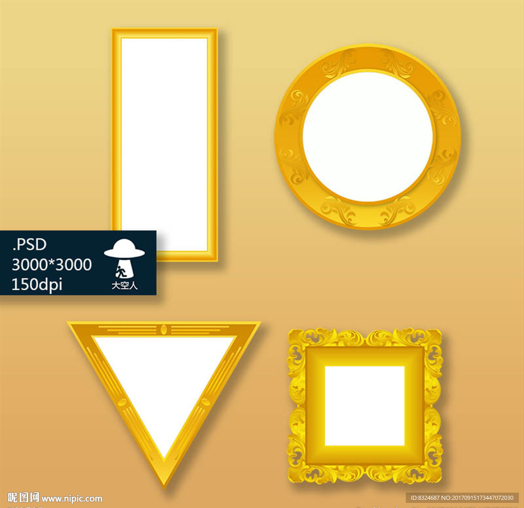 LOVE抽象画框素材