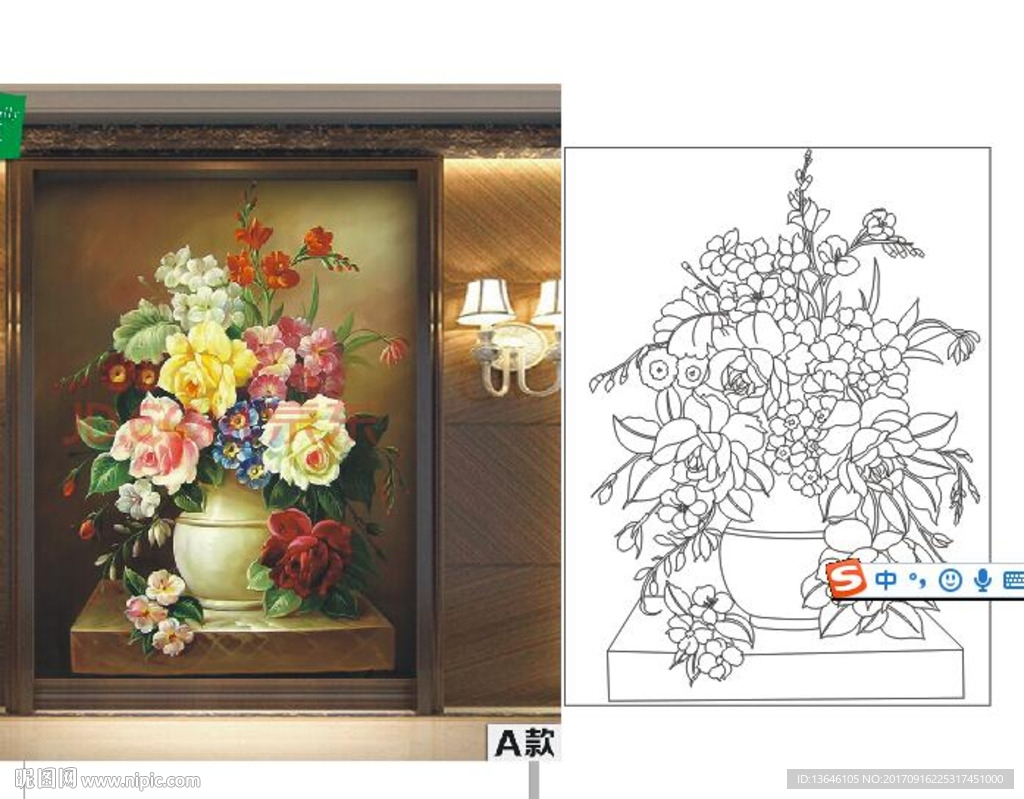 油画花瓶