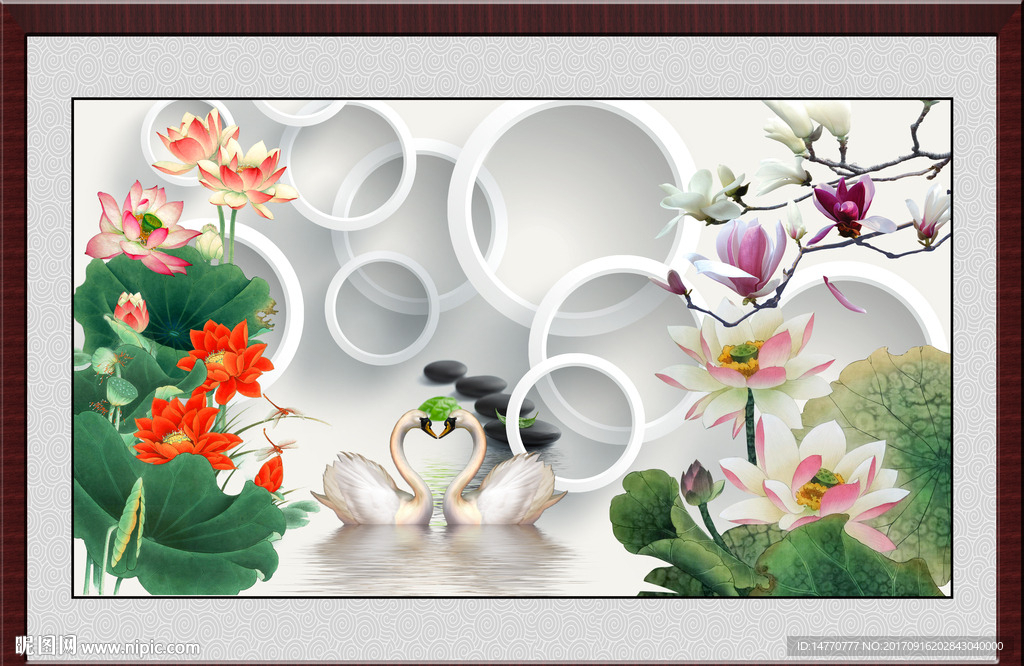 荷花3d图