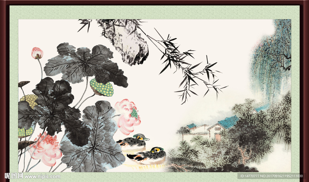 水墨荷花