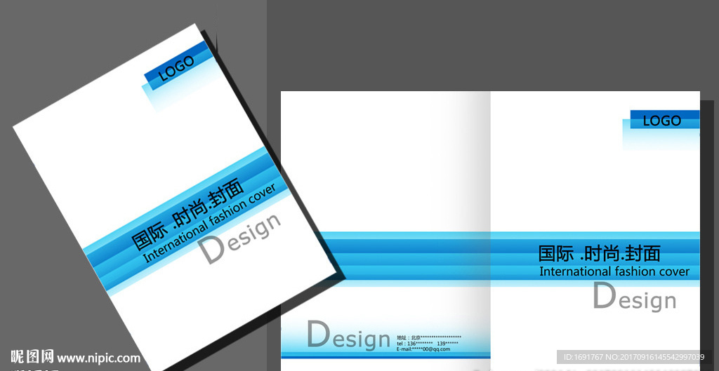 蓝色封皮图片