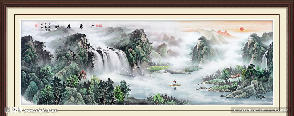 国画山水画