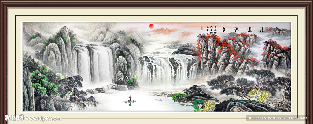 山水国画