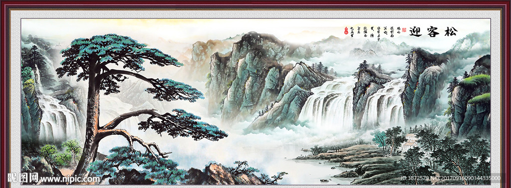 迎客松