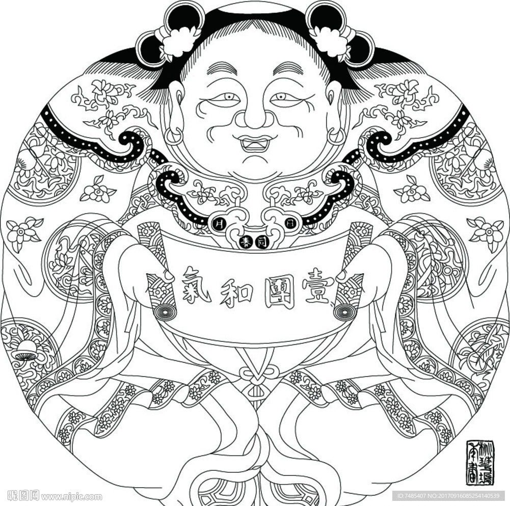 一团和气线描白描