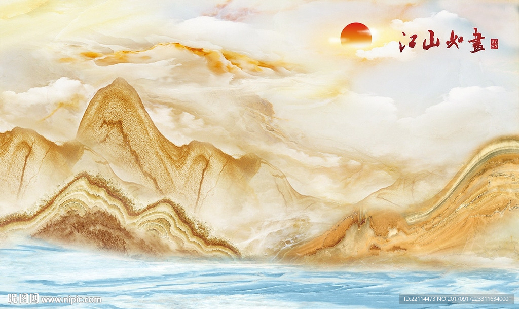 中式江山如画大理石纹山水背景墙