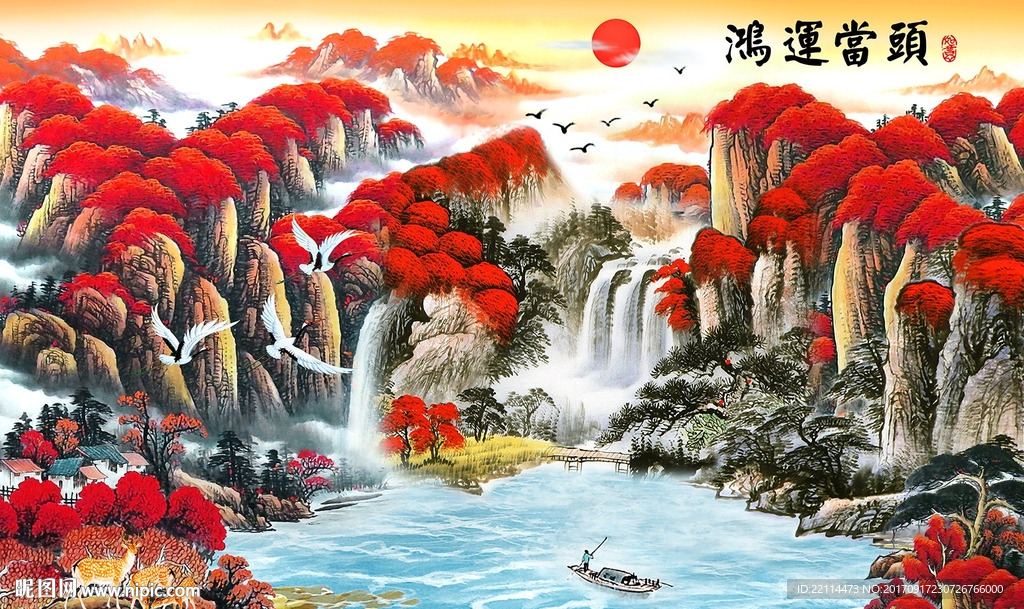 中式工笔水墨鸿运当头背景墙壁画