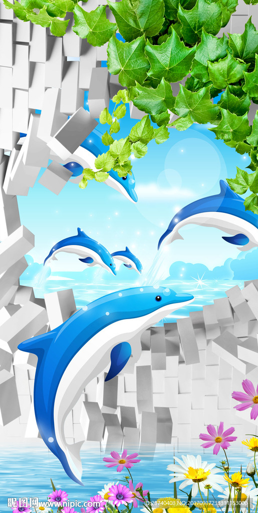 3d玄关