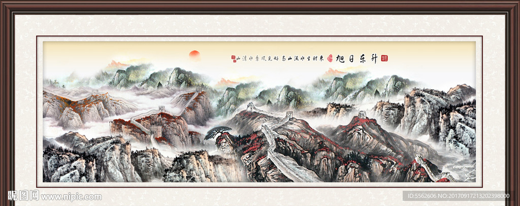 长城