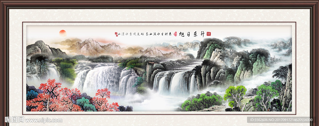 巨幅山水画