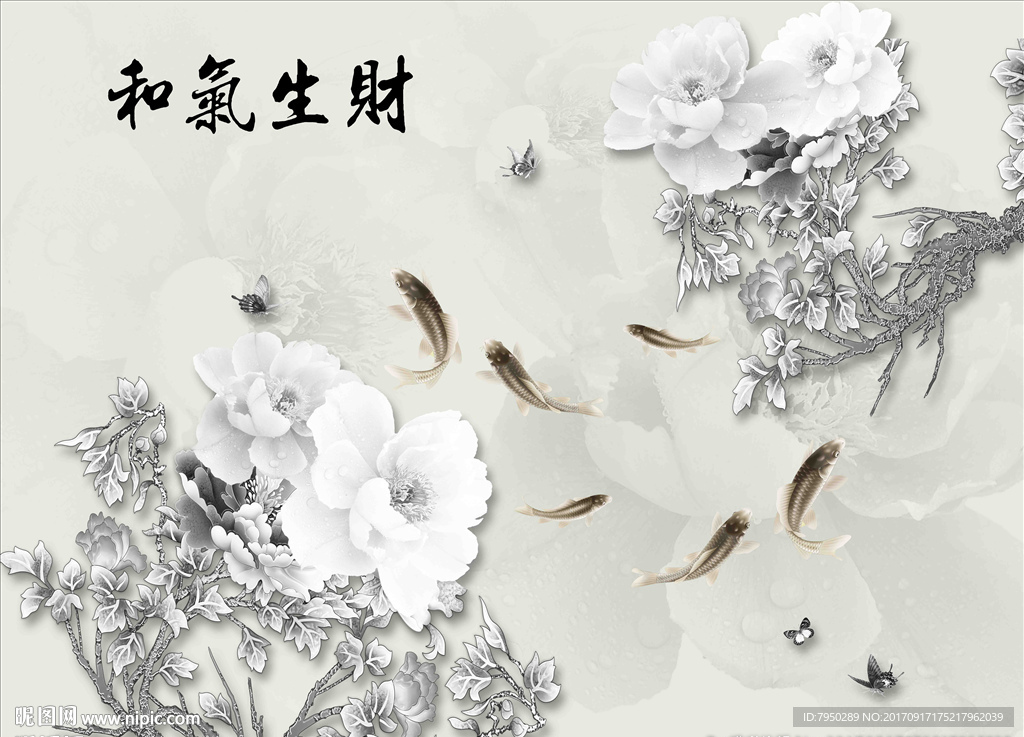 3D背景墙