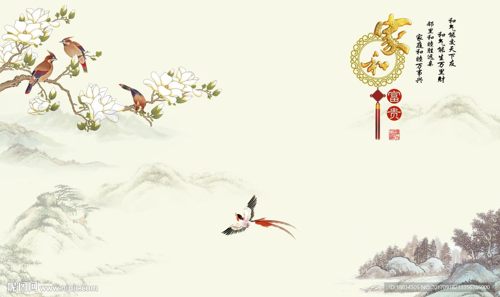 家和富贵兰花彩雕背景墙