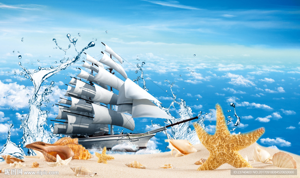 电视背景墙 一帆风顺