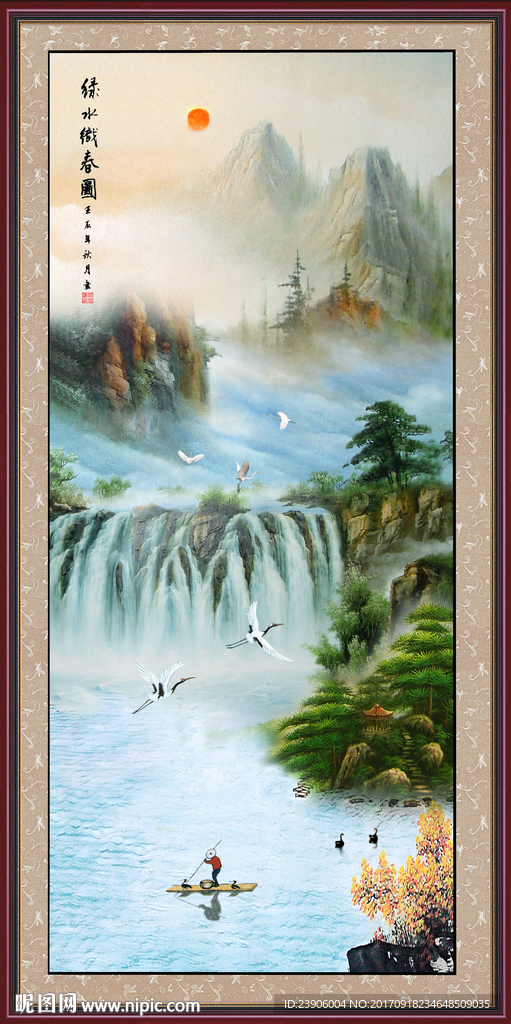 绿水长流办公室客厅酒店走廊挂画