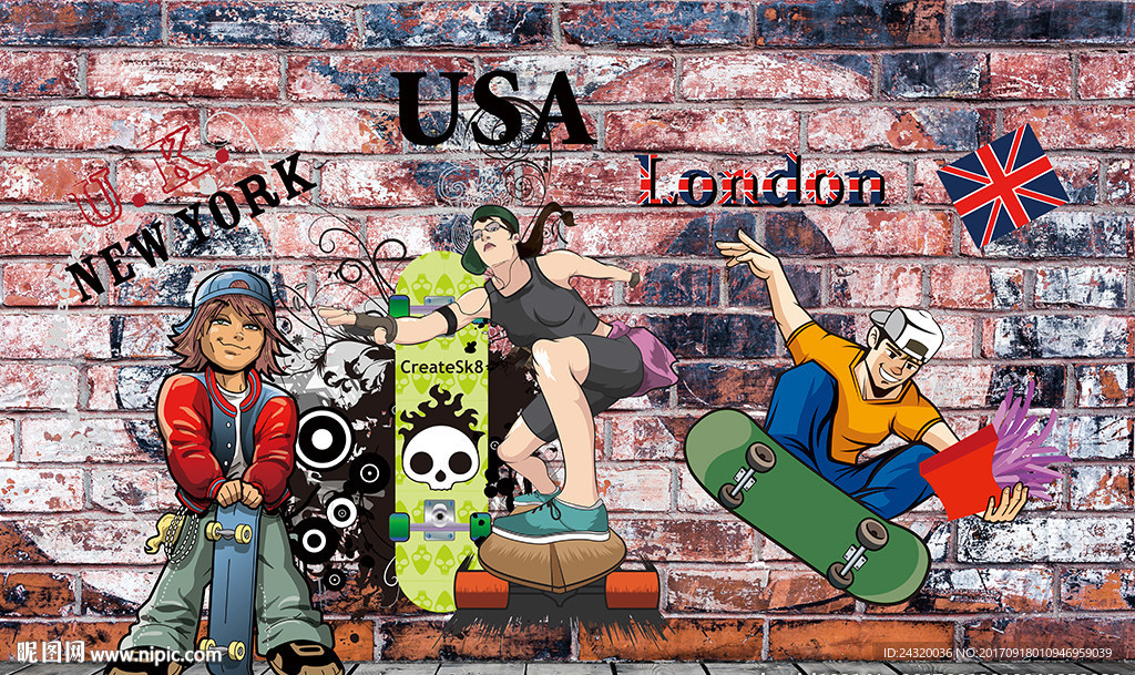 滑板涂鸦墙