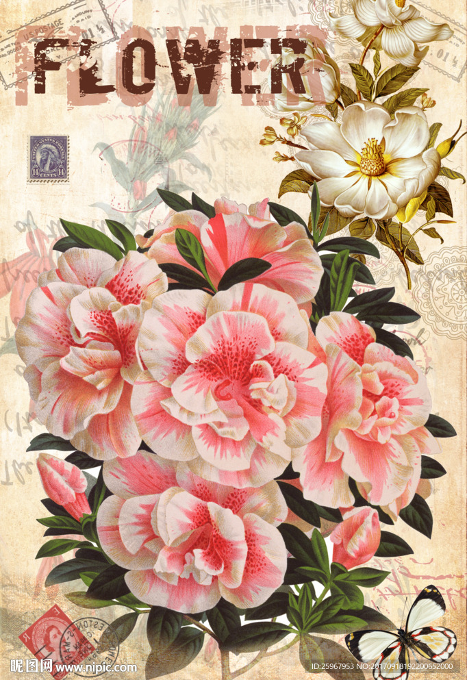 花卉装饰画