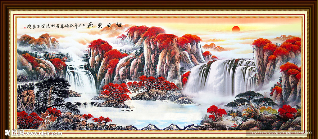 鸿运当头