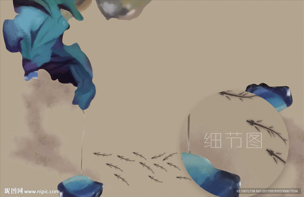 手绘蓝色水墨背景