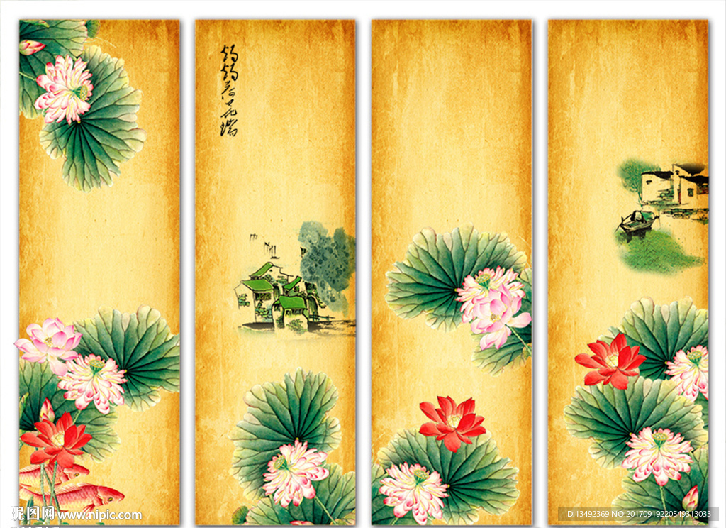 中国画