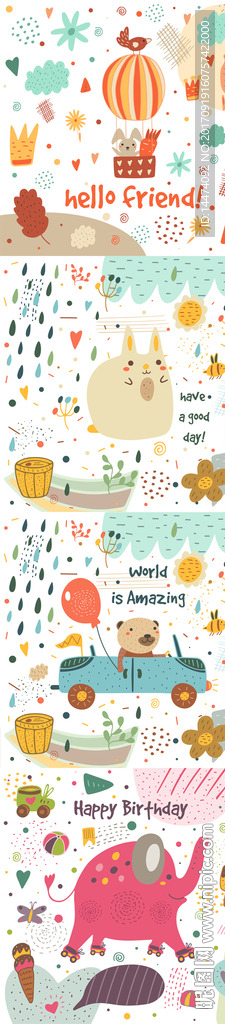 手绘儿童话插画动物