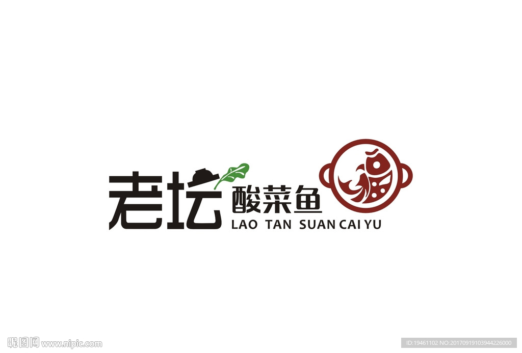 酸菜鱼LOGO