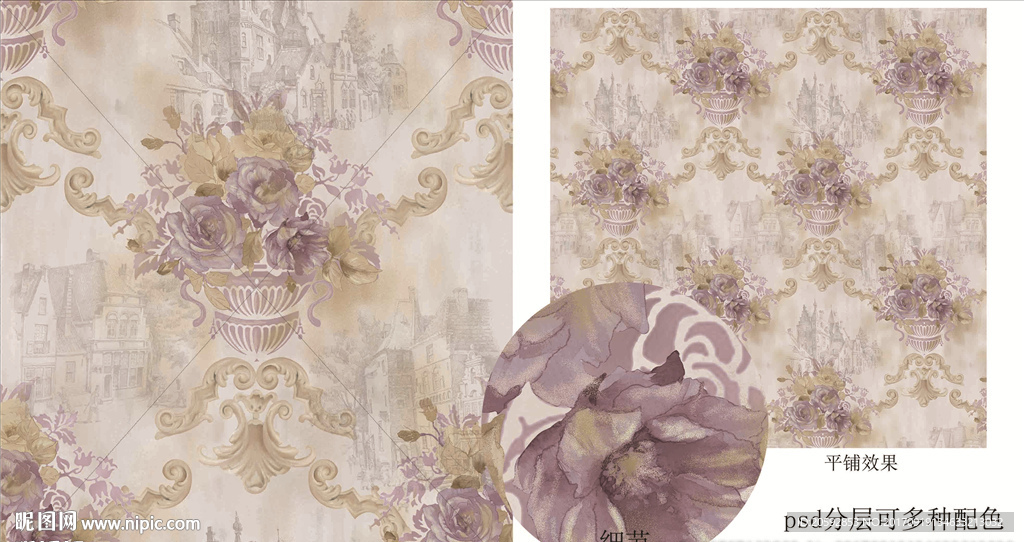 欧式宫廷油画花卉数码印花图案