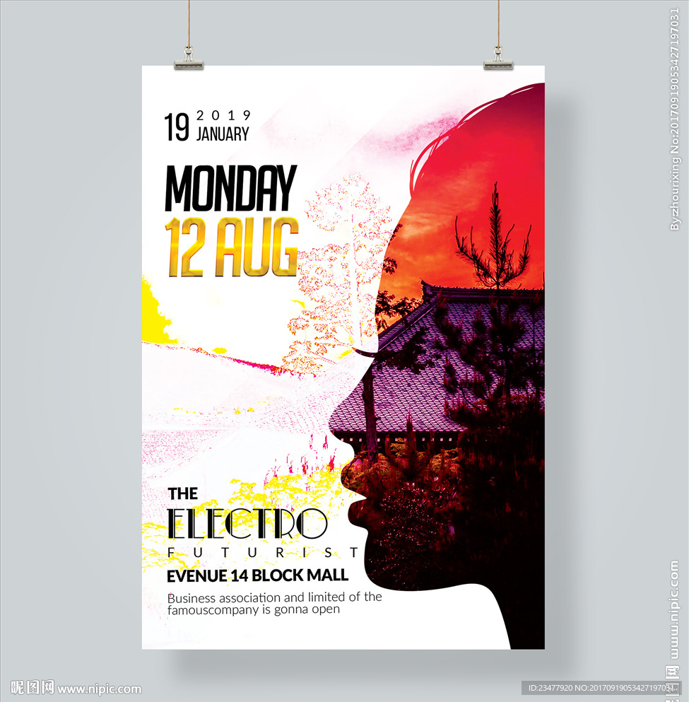 唯美多彩音乐展板