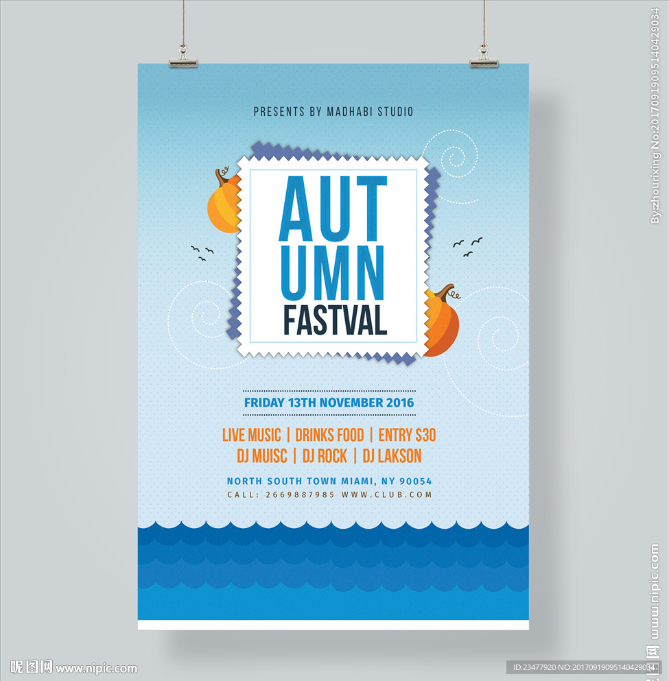 唯美秋天活动海报