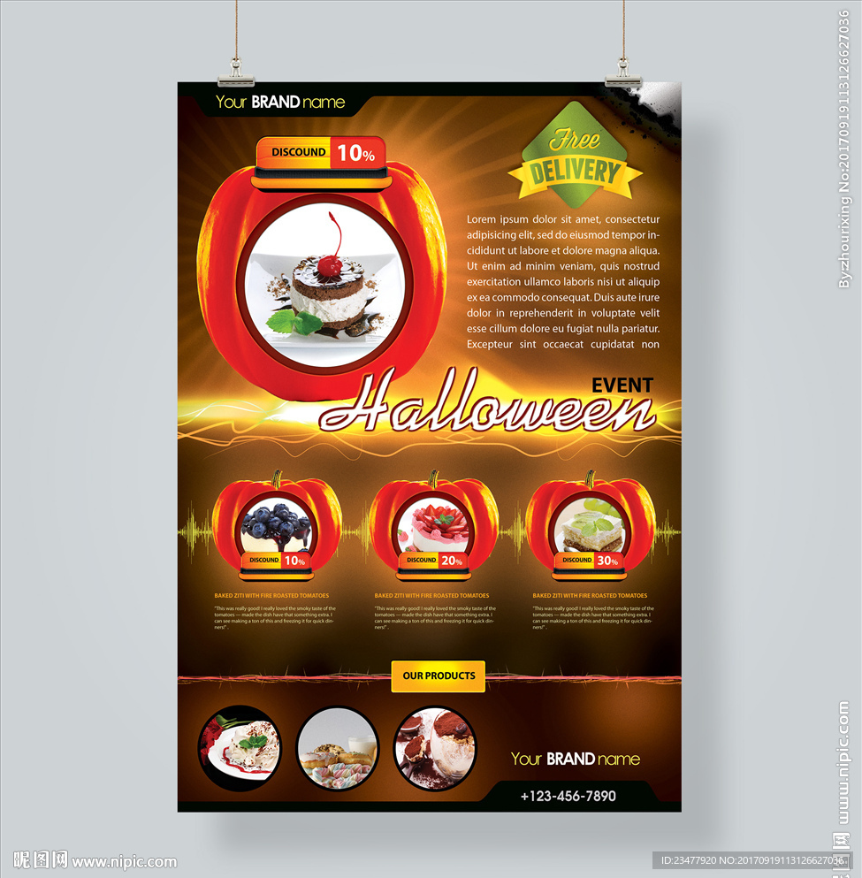 万圣节蛋糕活动展板