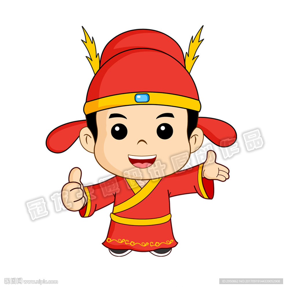 机灵小状元