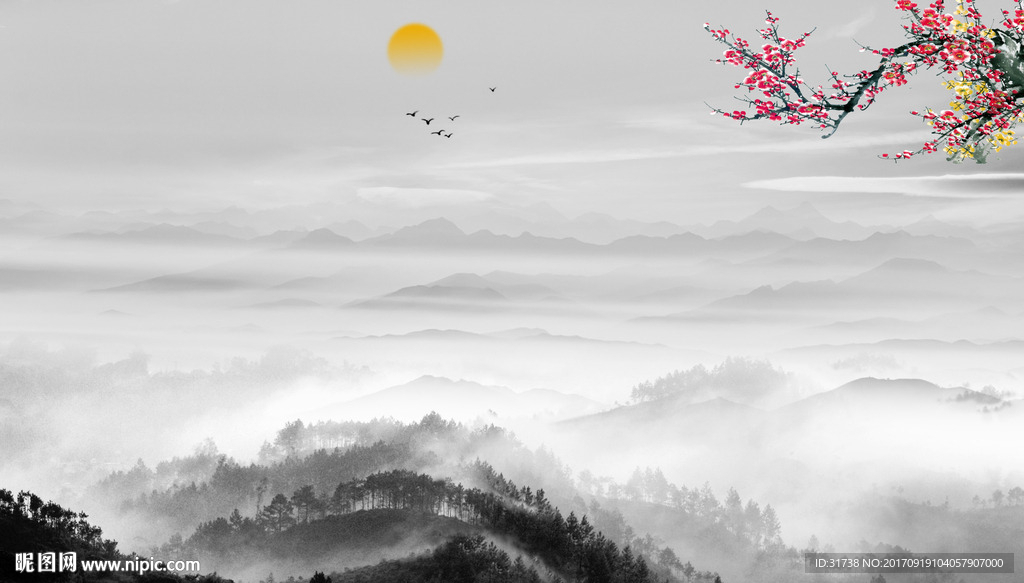 水墨山水画