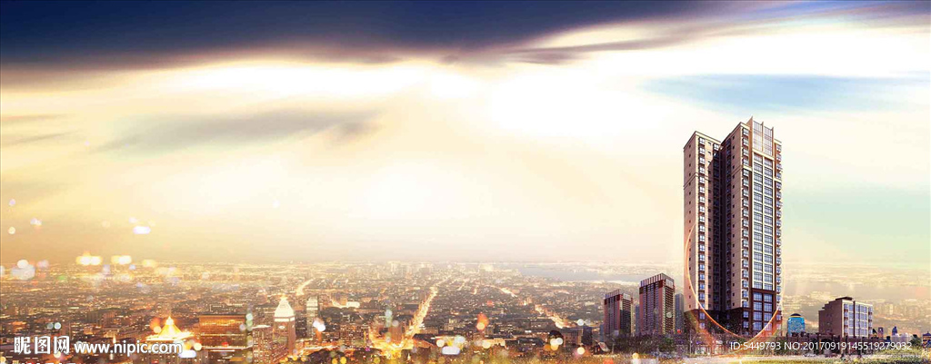 房地产城市中轴形象