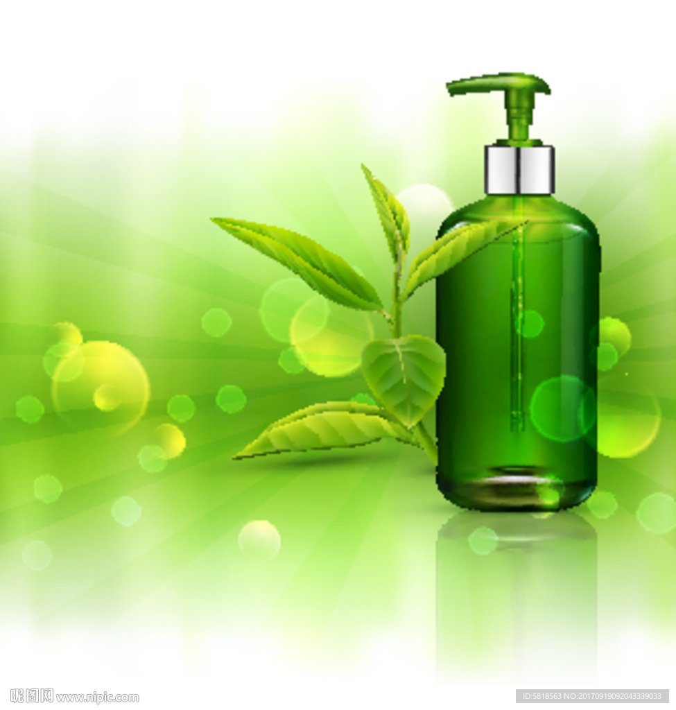 草本沐浴露矢量