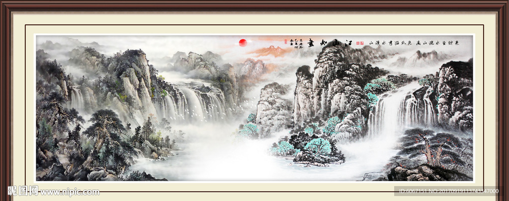 风景画