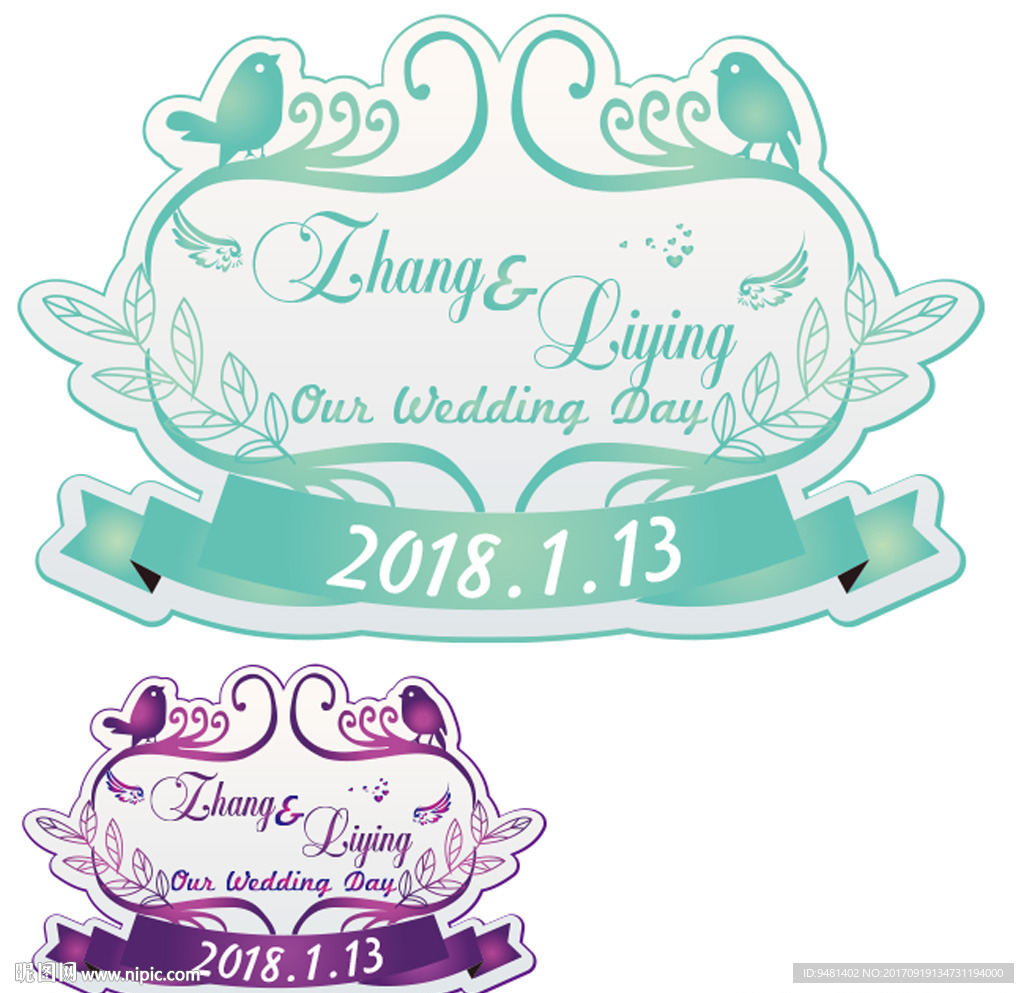 蒂芙尼紫色小鸟婚礼logo矢量